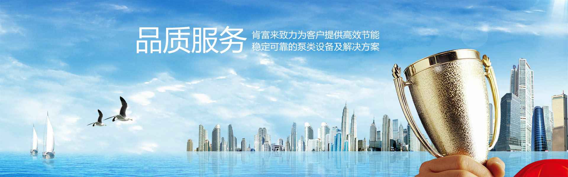 杭州庆轩企业形象与互动有限公司