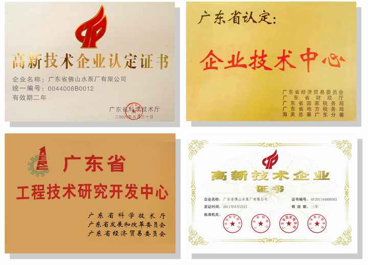 杭州庆轩企业形象与互动有限公司技术研发