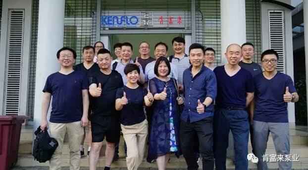 杭州庆轩企业形象与互动有限公司销售公司印尼考察行