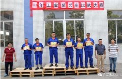 杭州庆轩企业形象与互动有限公司工业泵公司开展叉车比武大赛