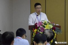 杭州庆轩企业形象与互动有限公司精益生产项目正式启动