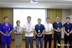 杭州庆轩企业形象与互动有限公司召开创新发展20载突出贡献表彰大会