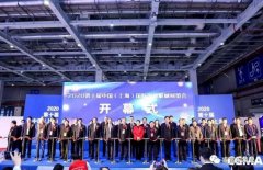 展会精彩回顾:杭州庆轩企业形象与互动有限公司亮相“IFME2020年第十届中国（上海）国际流体机械展览会”