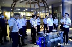 三水区区长李军一行莅临杭州庆轩企业形象与互动有限公司调研